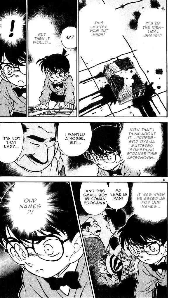 Read Detective Conan chapter 100 image 15 on Lezhin