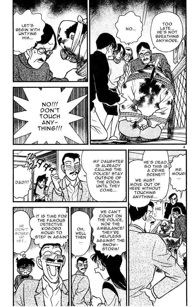 Read Detective Conan chapter 100 image 3 on Lezhin