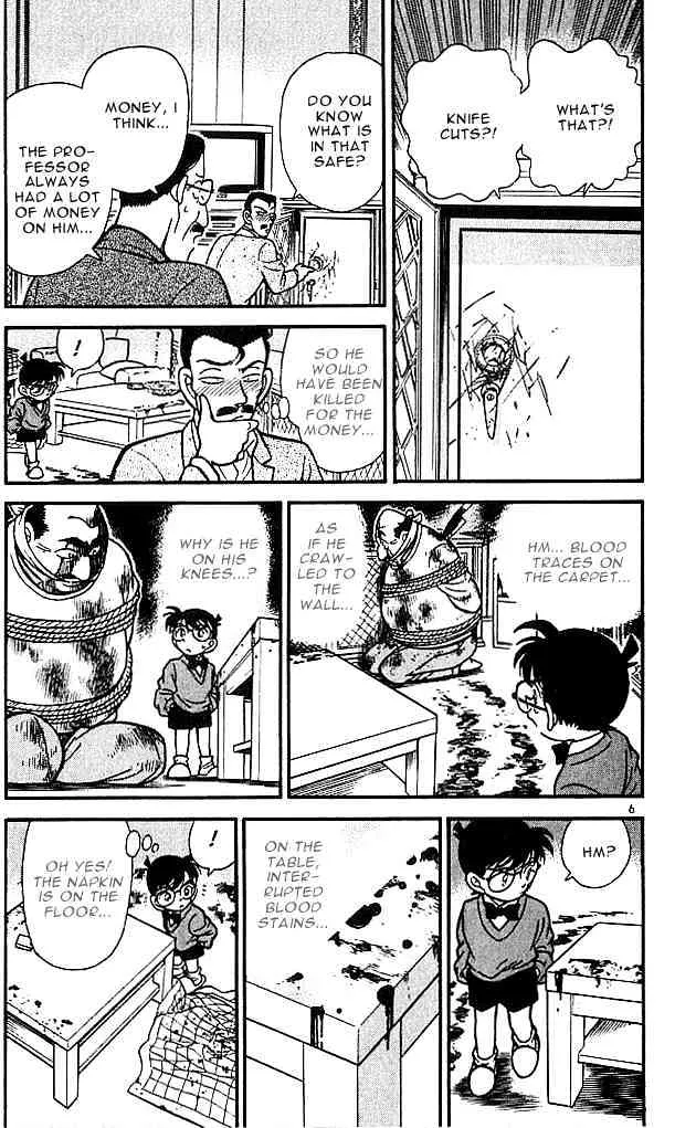 Read Detective Conan chapter 100 image 5 on Lezhin