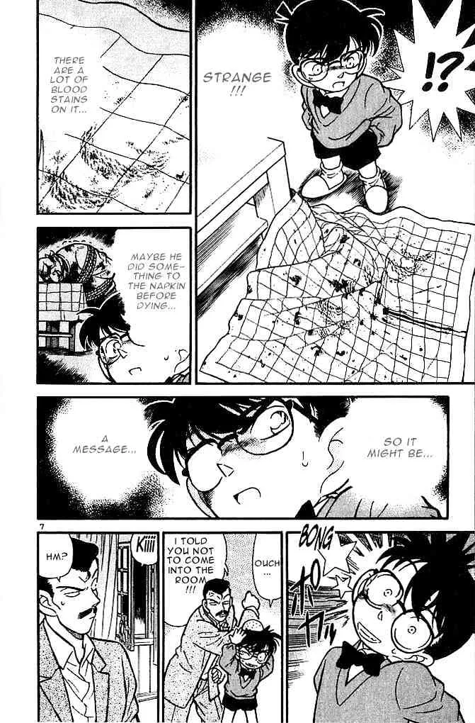 Read Detective Conan chapter 100 image 6 on Lezhin