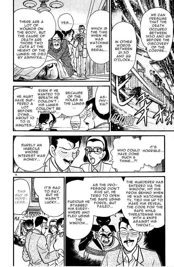 Read Detective Conan chapter 100 image 8 on Lezhin