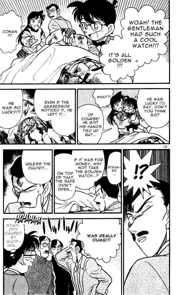 Read Detective Conan chapter 100 image 9 on Lezhin