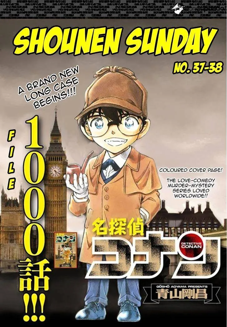 Read Detective Conan chapter 1000 image 1 on Lezhin