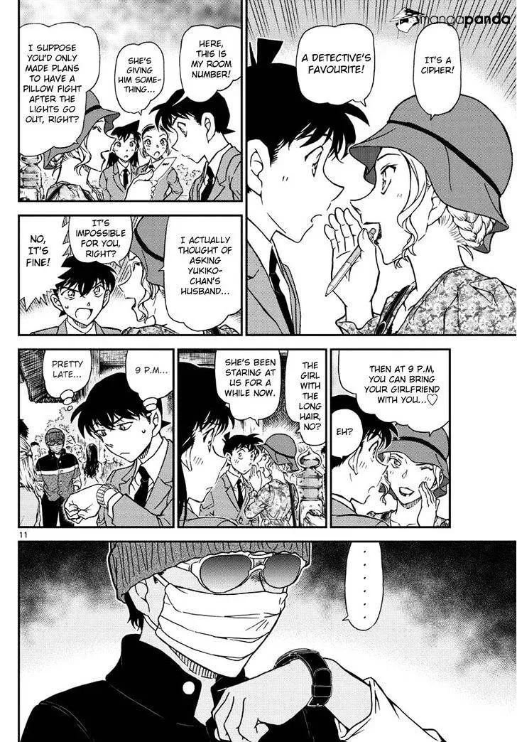 Read Detective Conan chapter 1000 image 11 on Lezhin