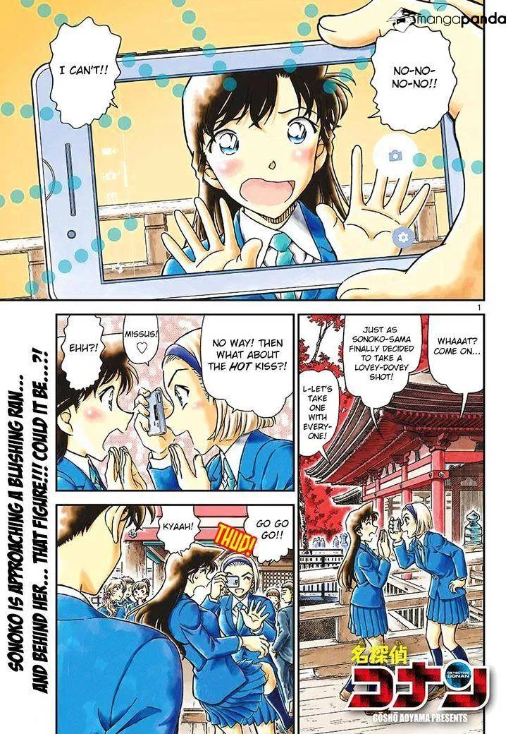Read Detective Conan chapter 1000 image 2 on Lezhin