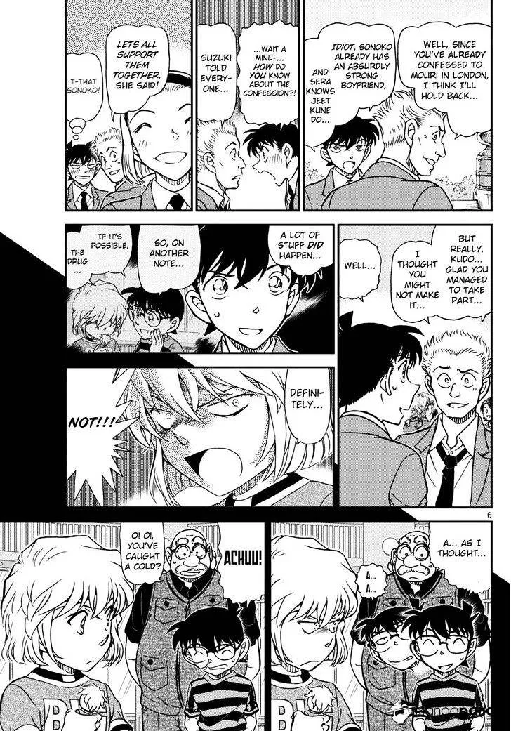 Read Detective Conan chapter 1000 image 6 on Lezhin