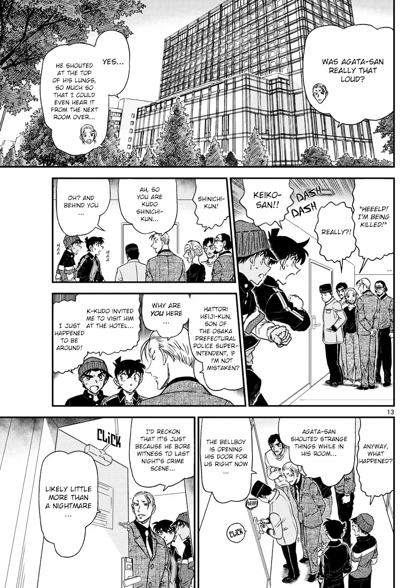 Read Detective Conan chapter 1001 image 12 on Lezhin