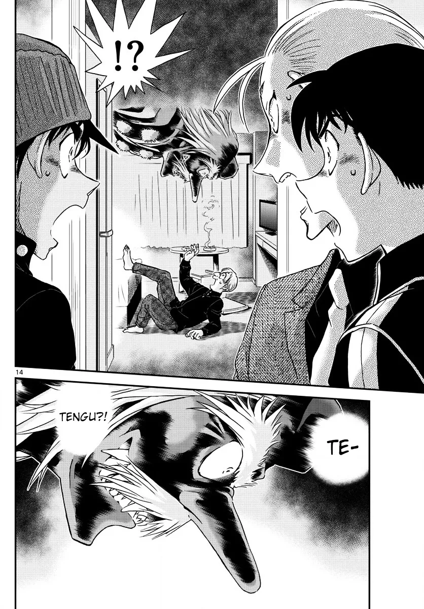 Read Detective Conan chapter 1001 image 13 on Lezhin