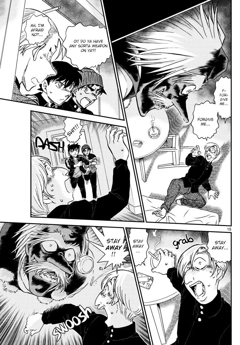 Read Detective Conan chapter 1001 image 14 on Lezhin