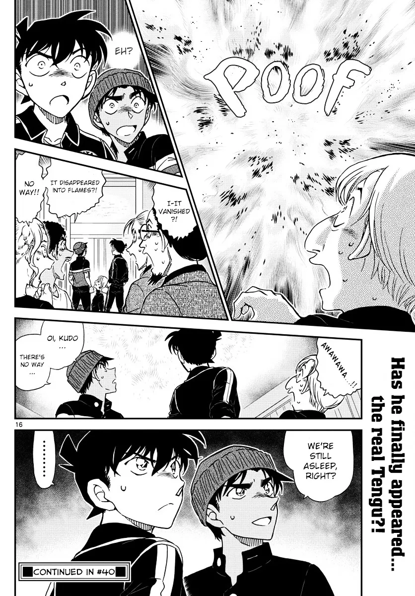 Read Detective Conan chapter 1001 image 15 on Lezhin