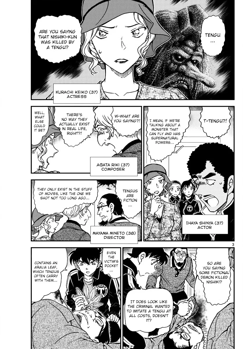 Read Detective Conan chapter 1001 image 2 on Lezhin