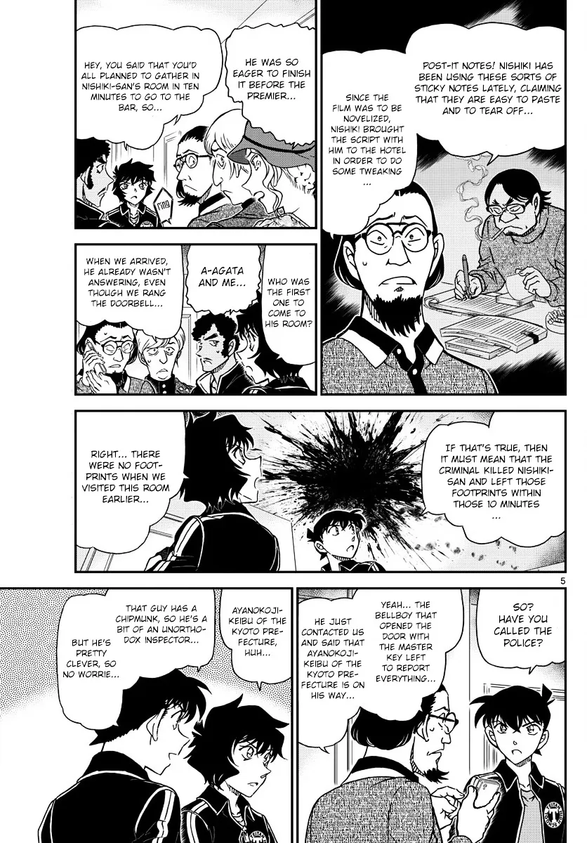 Read Detective Conan chapter 1001 image 4 on Lezhin