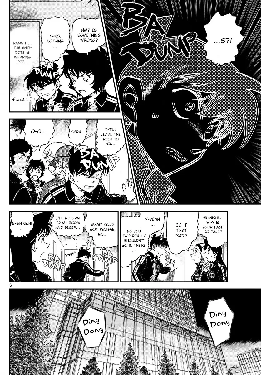 Read Detective Conan chapter 1001 image 5 on Lezhin