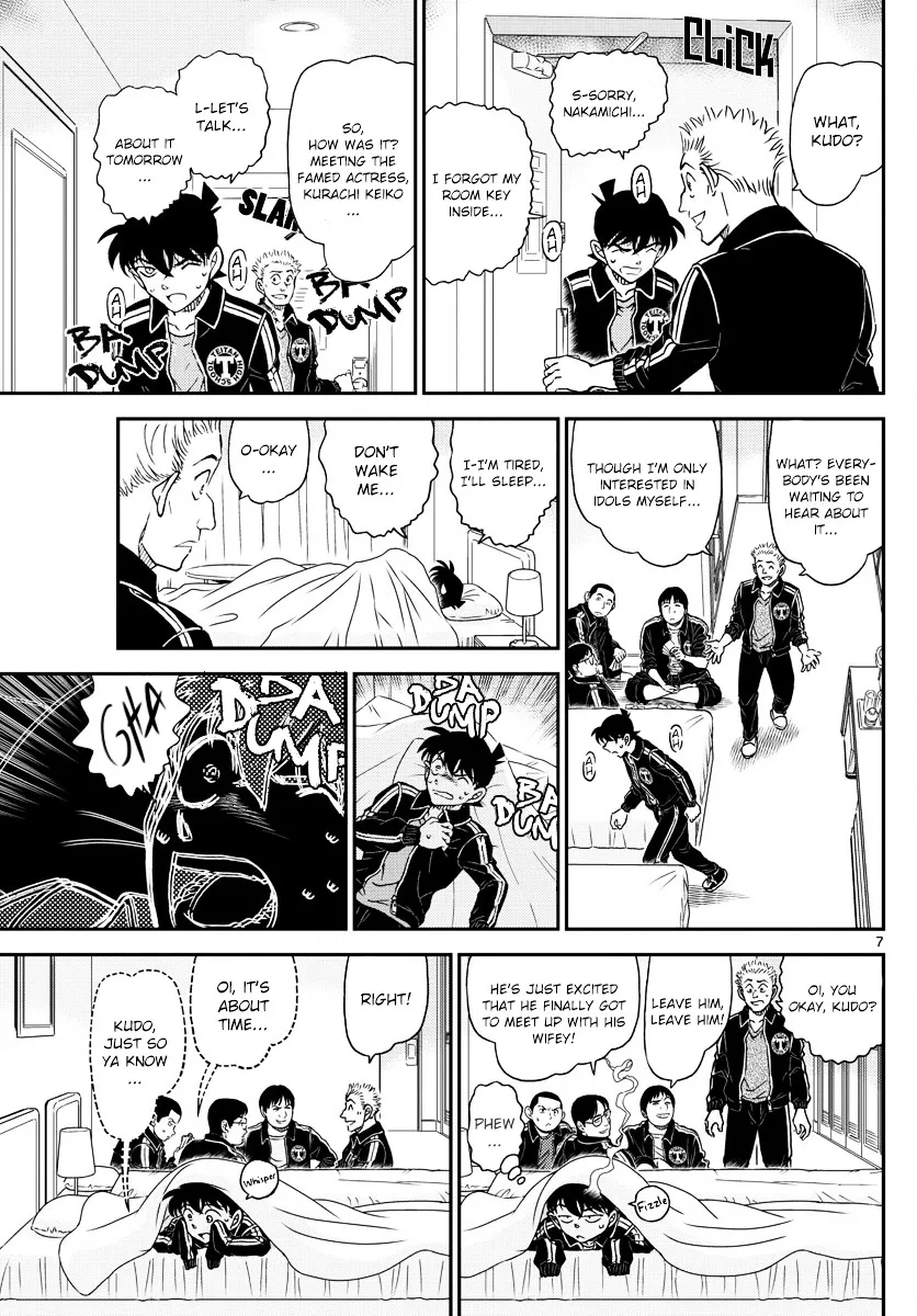 Read Detective Conan chapter 1001 image 6 on Lezhin