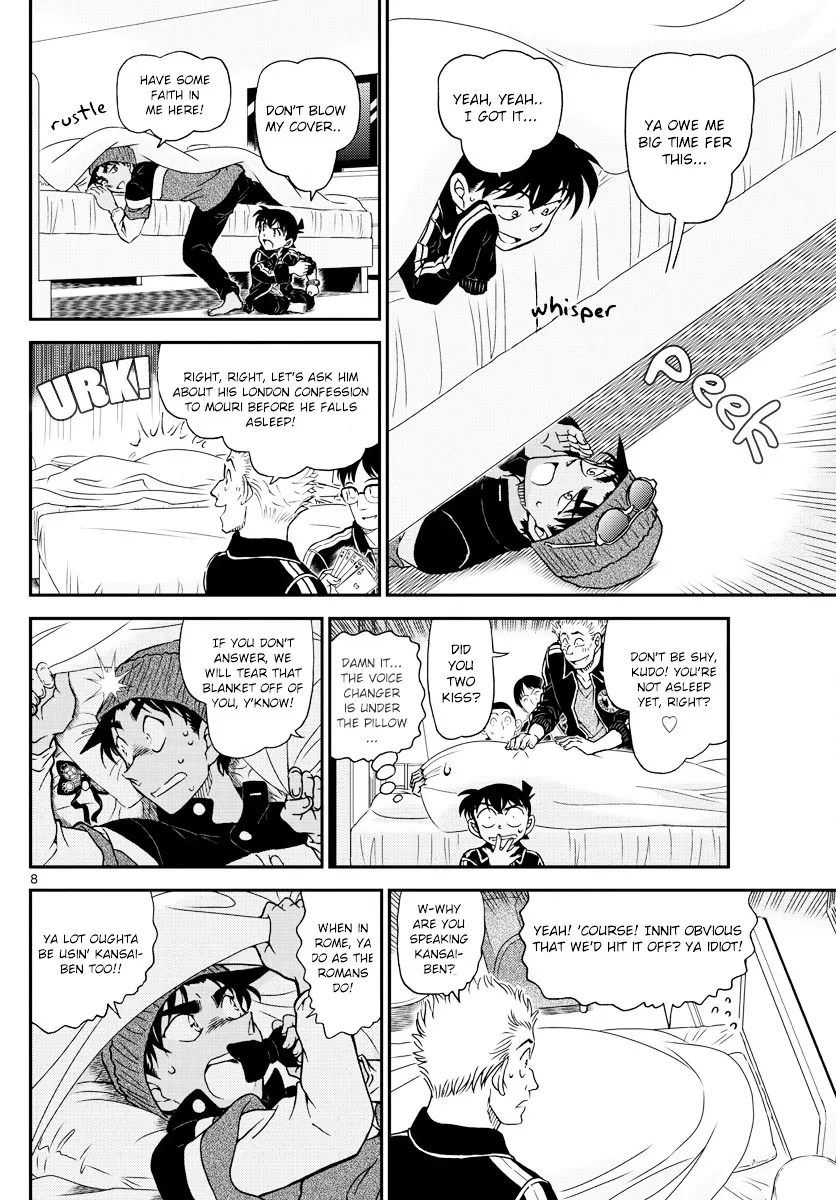 Read Detective Conan chapter 1001 image 7 on Lezhin
