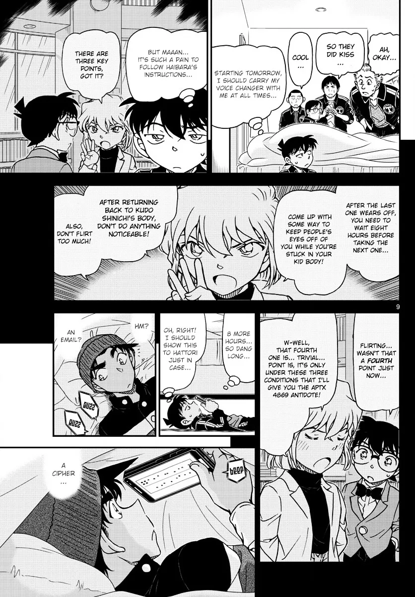 Read Detective Conan chapter 1001 image 8 on Lezhin