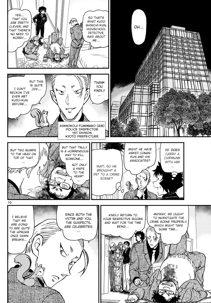 Read Detective Conan chapter 1001 image 9 on Lezhin