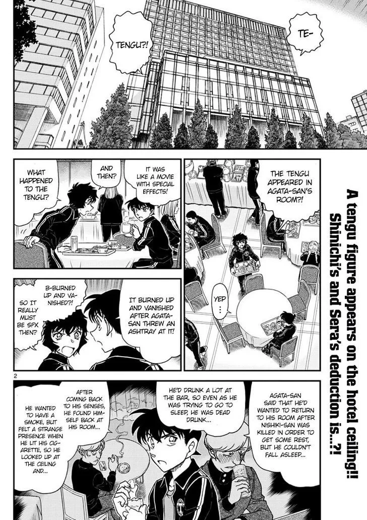 Read Detective Conan chapter 1002 image 1 on Lezhin