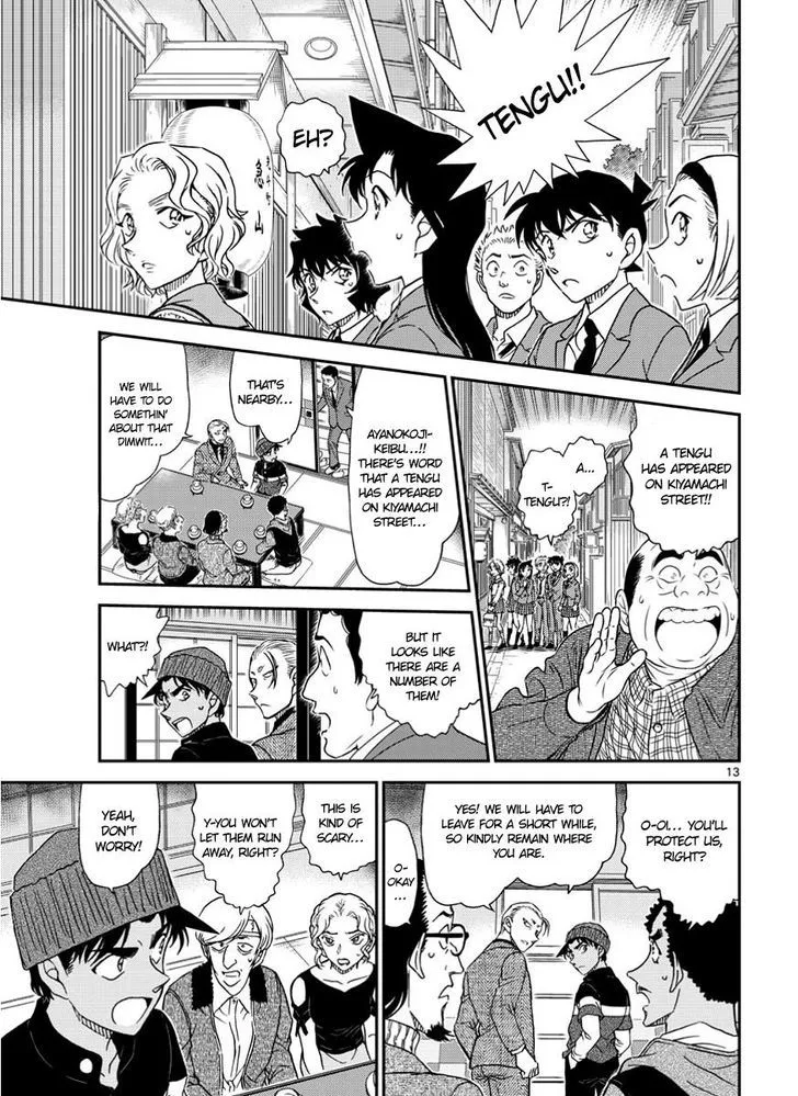 Read Detective Conan chapter 1002 image 12 on Lezhin