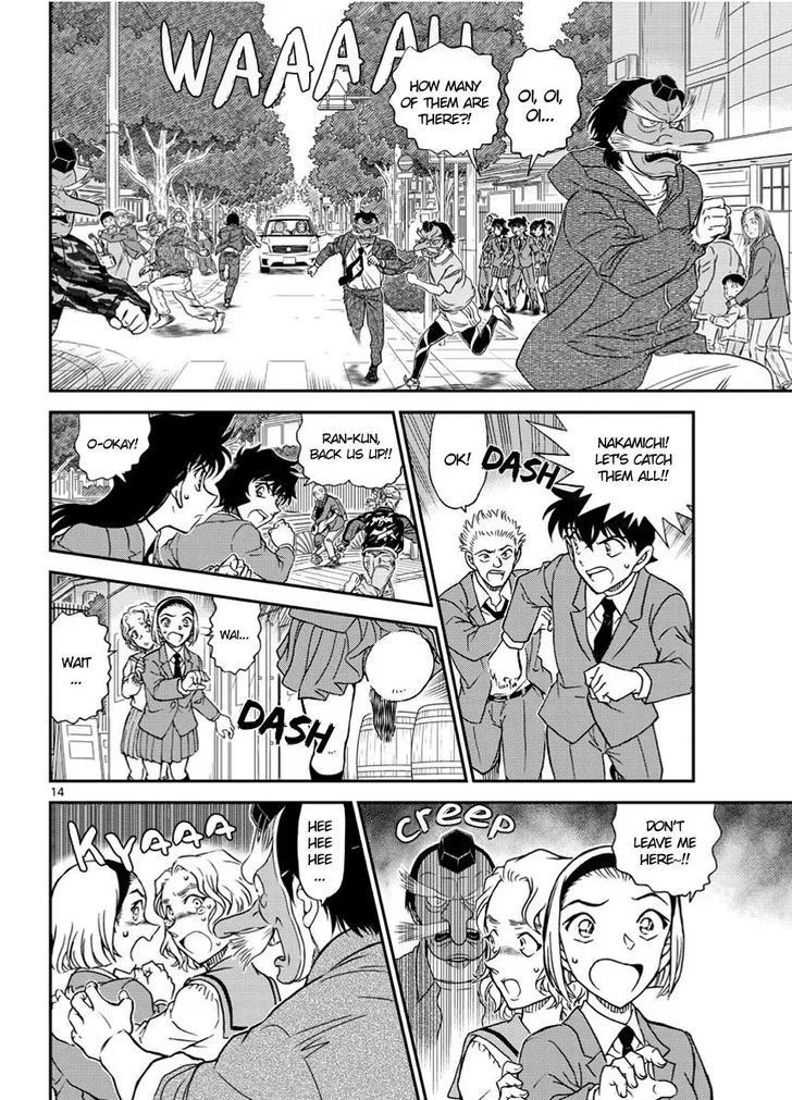 Read Detective Conan chapter 1002 image 13 on Lezhin
