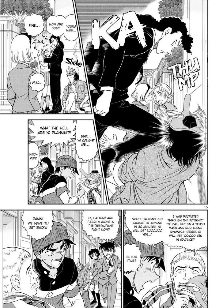Read Detective Conan chapter 1002 image 14 on Lezhin