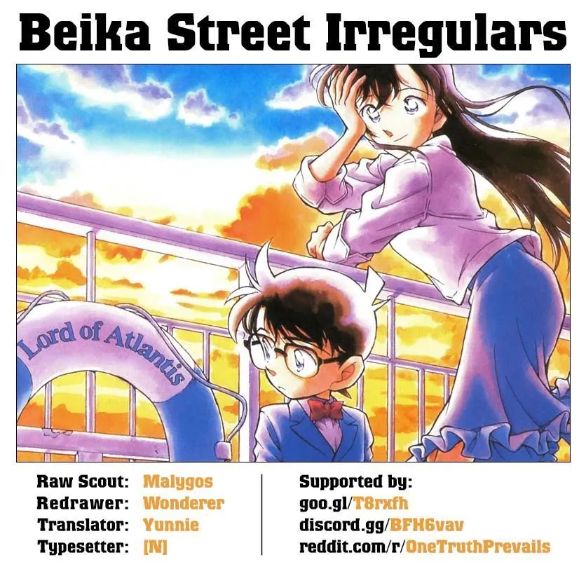 Read Detective Conan chapter 1002 image 16 on Lezhin