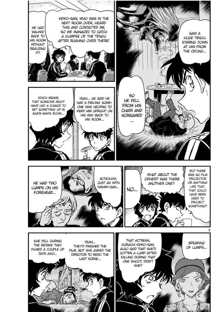 Read Detective Conan chapter 1002 image 2 on Lezhin