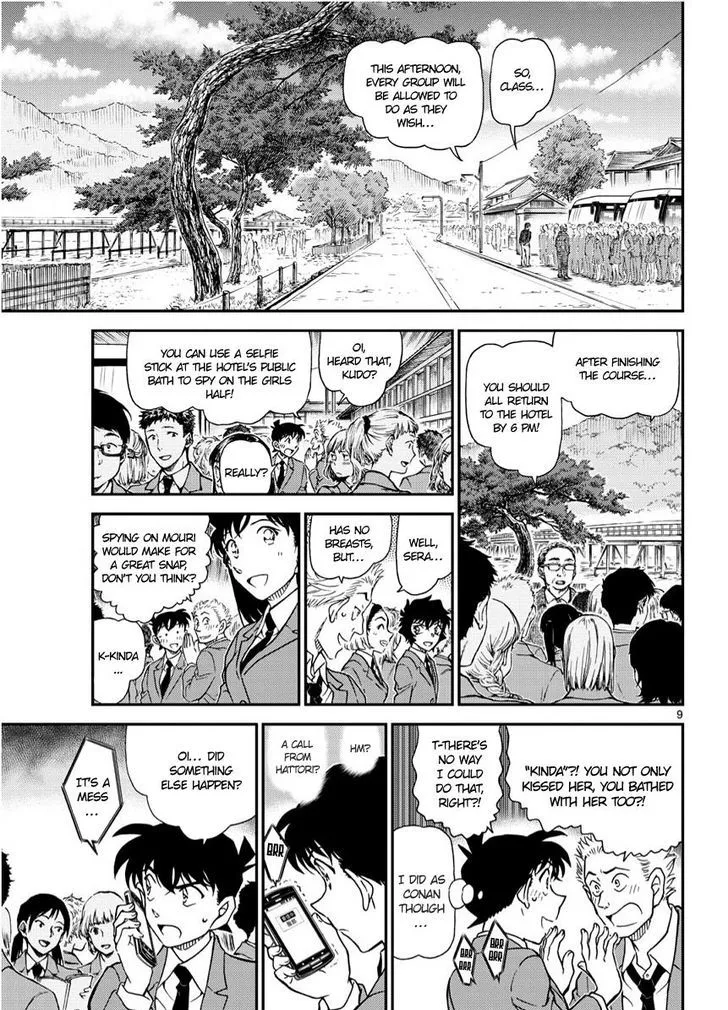 Read Detective Conan chapter 1002 image 8 on Lezhin