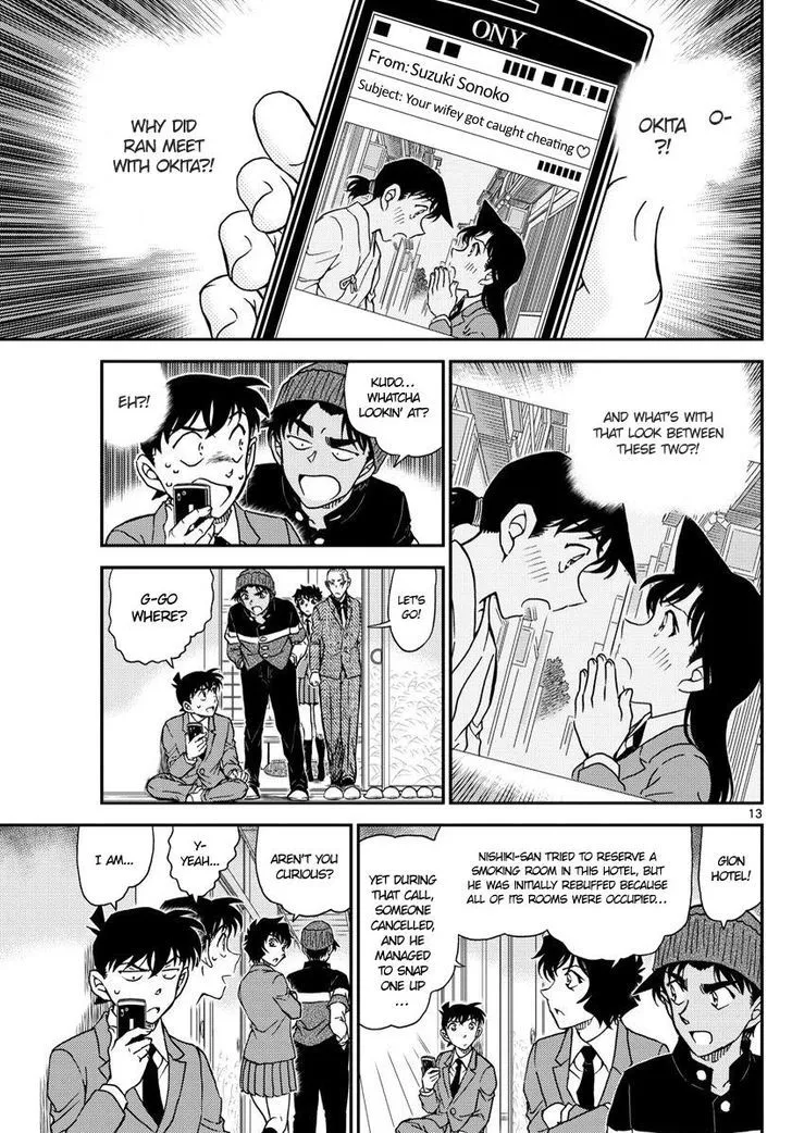 Read Detective Conan chapter 1003 image 12 on Lezhin