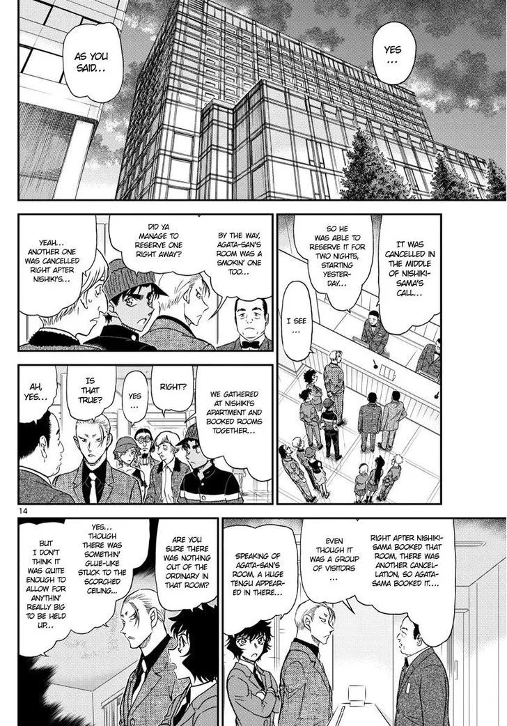 Read Detective Conan chapter 1003 image 13 on Lezhin