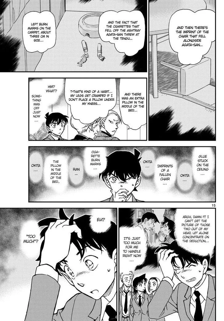 Read Detective Conan chapter 1003 image 14 on Lezhin