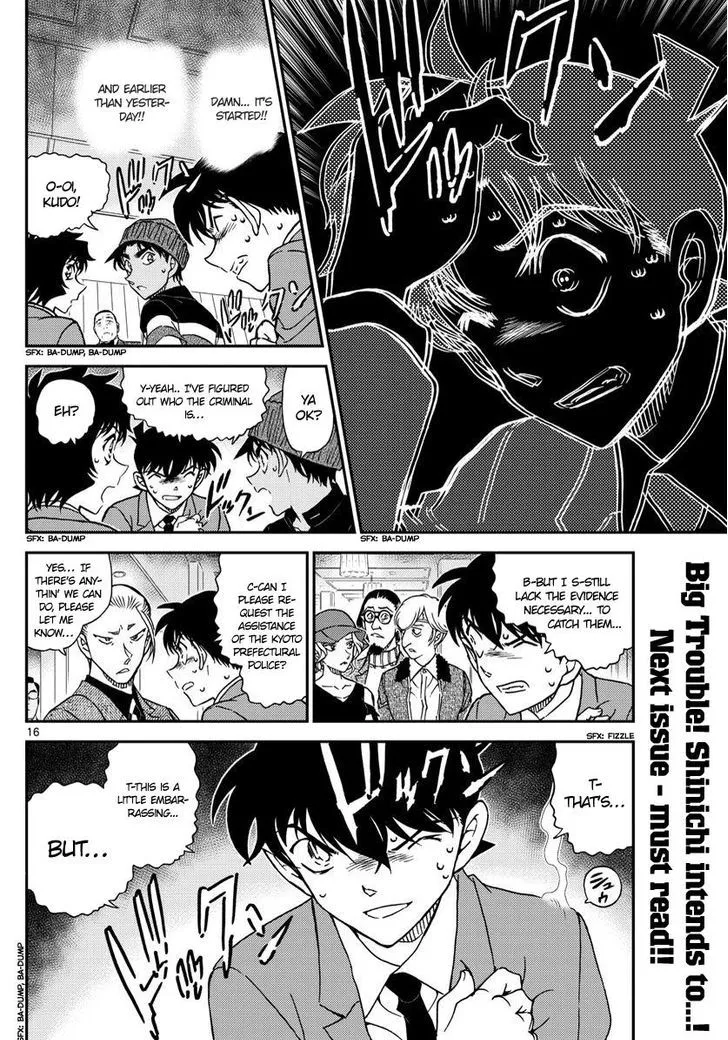 Read Detective Conan chapter 1003 image 15 on Lezhin