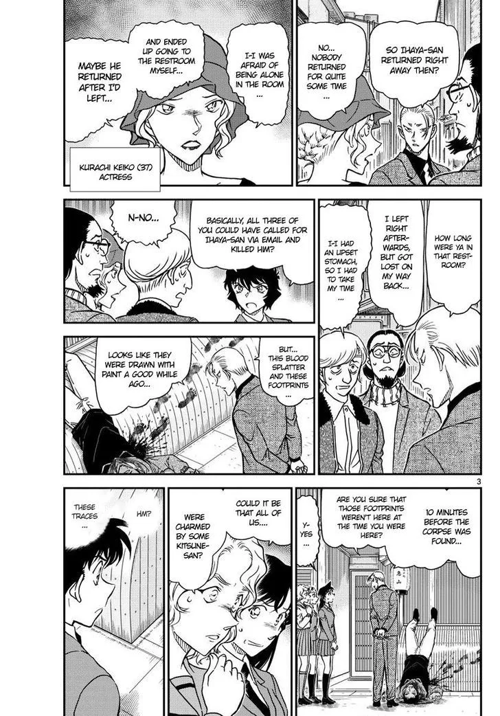 Read Detective Conan chapter 1003 image 2 on Lezhin