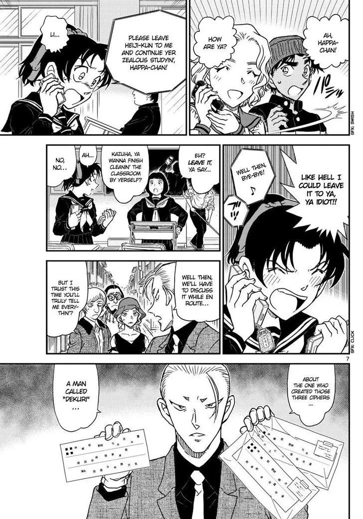 Read Detective Conan chapter 1003 image 6 on Lezhin