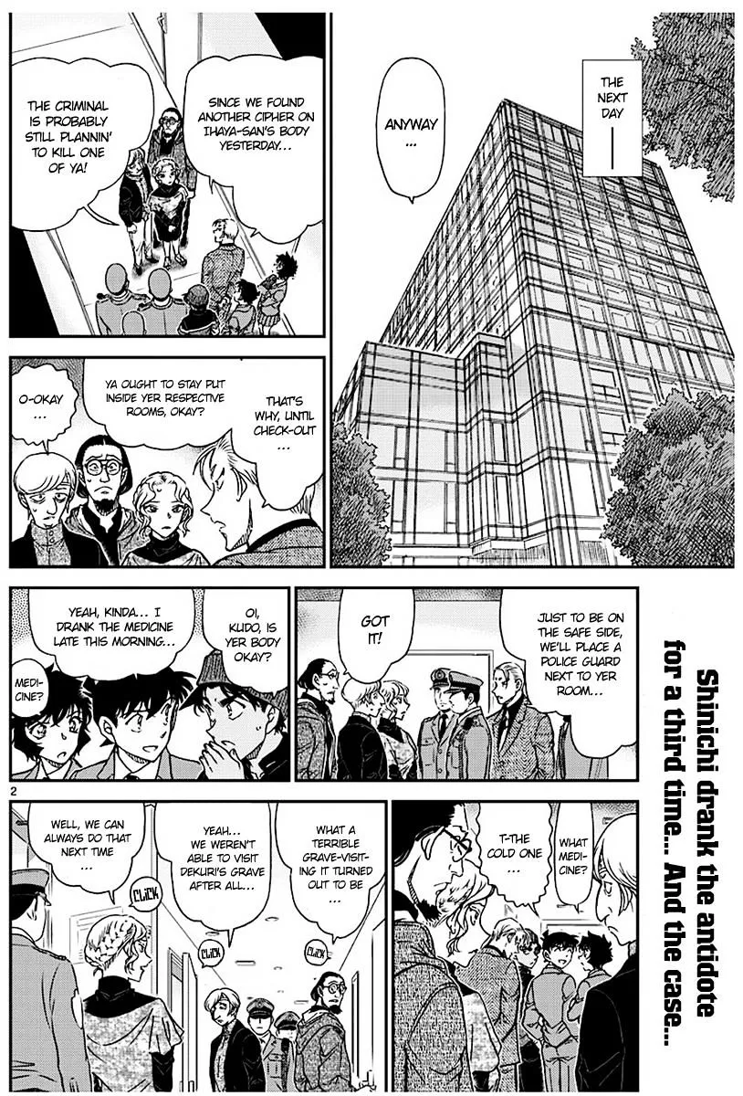 Read Detective Conan chapter 1004 image 1 on Lezhin