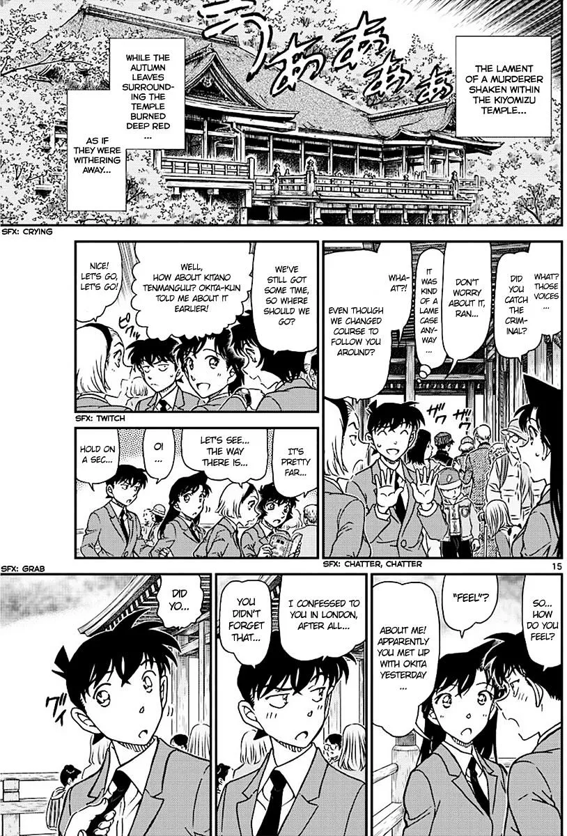 Read Detective Conan chapter 1004 image 14 on Lezhin