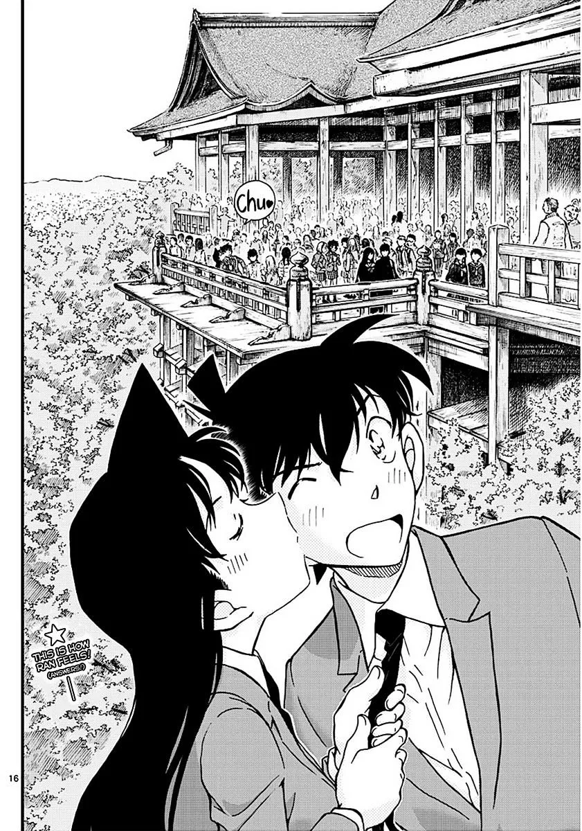 Read Detective Conan chapter 1004 image 15 on Lezhin