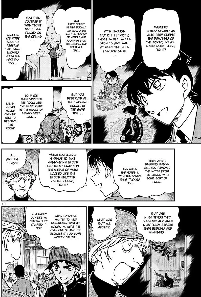 Read Detective Conan chapter 1004 image 9 on Lezhin