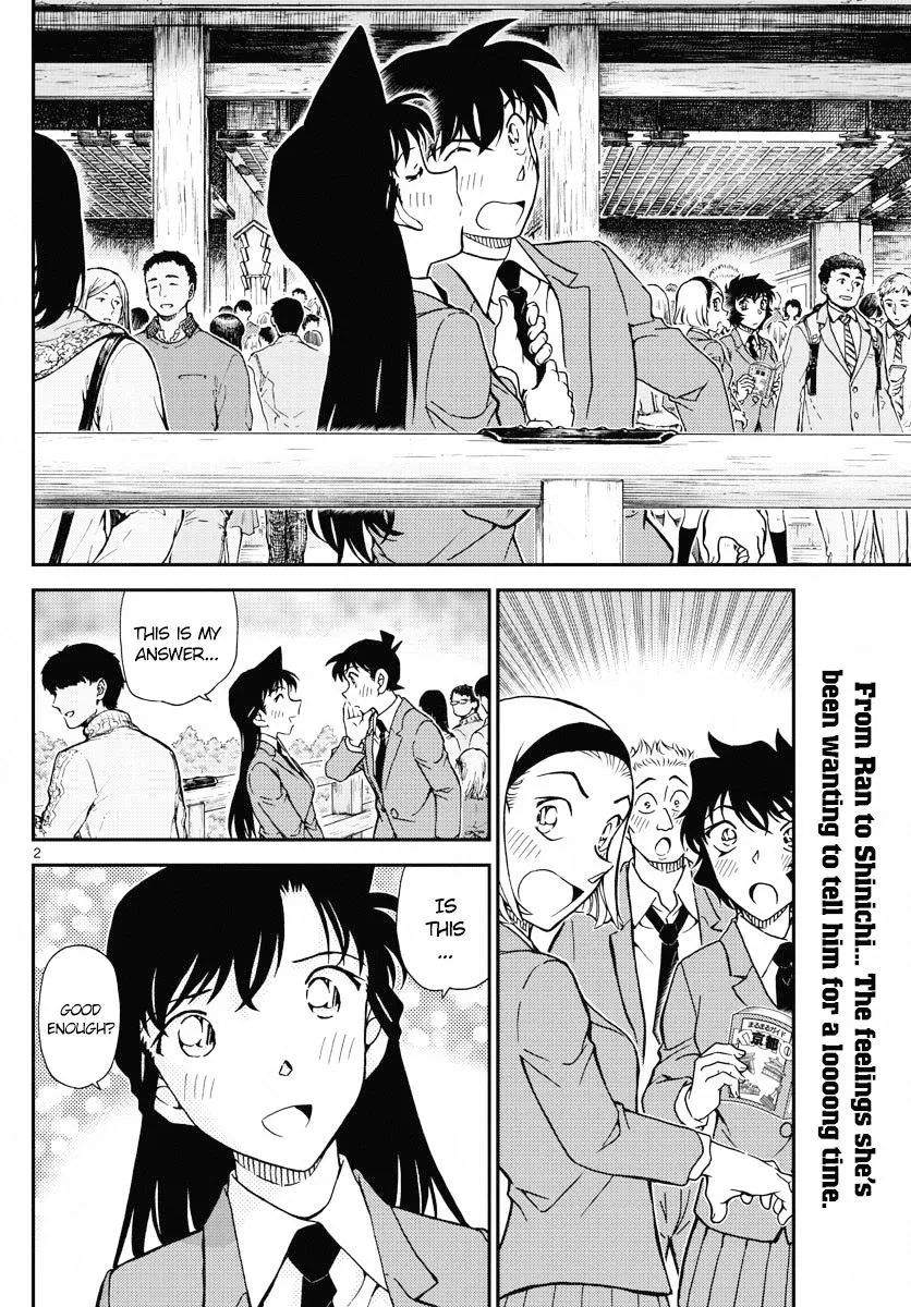 Read Detective Conan chapter 1005 image 1 on Lezhin