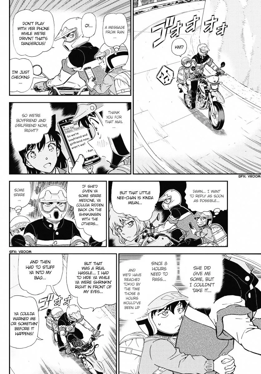 Read Detective Conan chapter 1005 image 11 on Lezhin