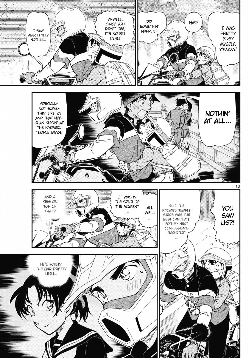 Read Detective Conan chapter 1005 image 12 on Lezhin