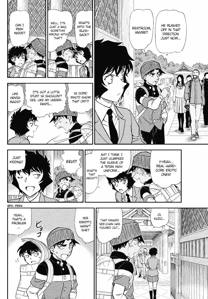 Read Detective Conan chapter 1005 image 5 on Lezhin