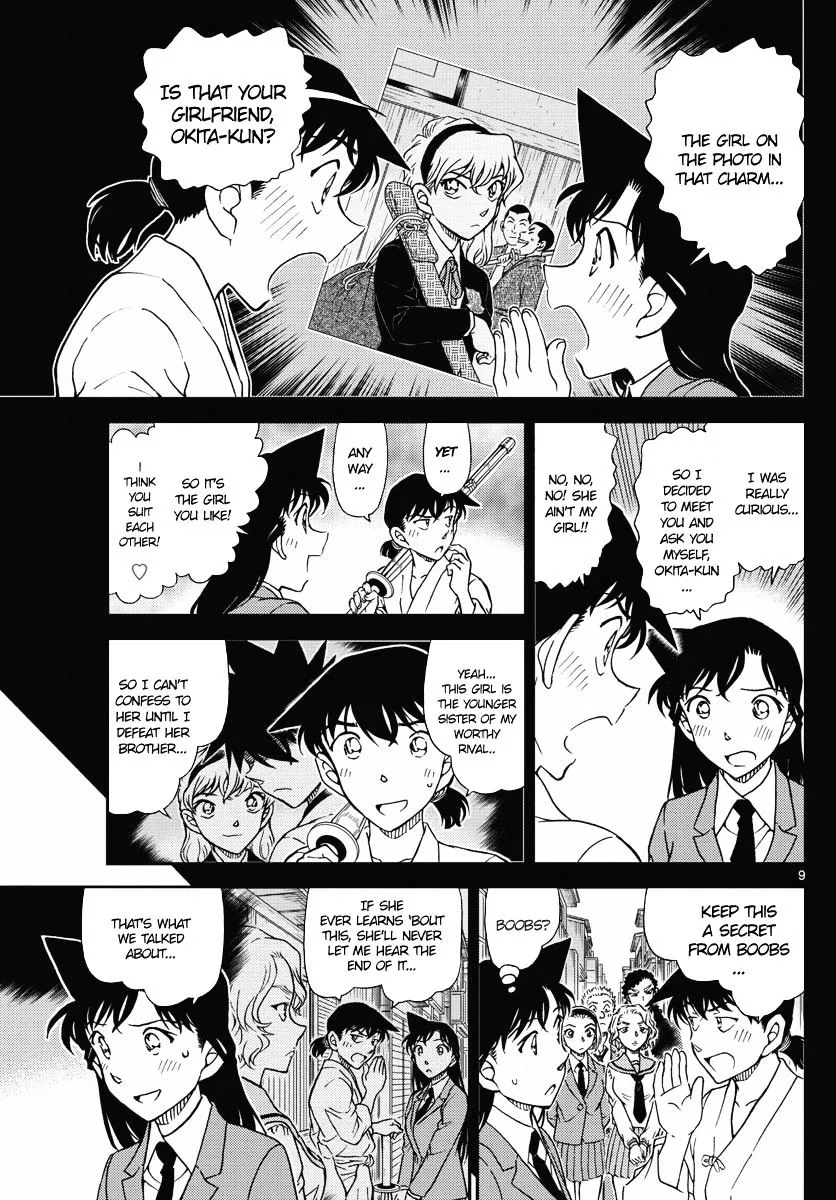 Read Detective Conan chapter 1005 image 8 on Lezhin