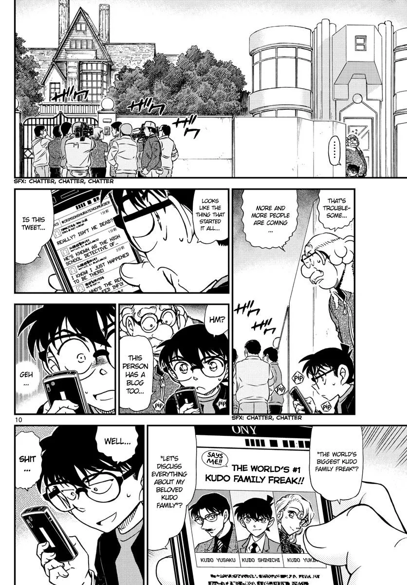 Read Detective Conan chapter 1006 image 9 on Lezhin
