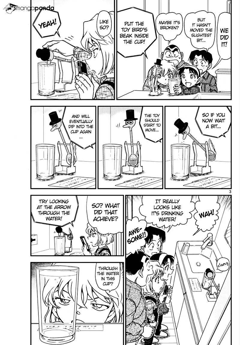 Read Detective Conan chapter 1008 image 2 on Lezhin