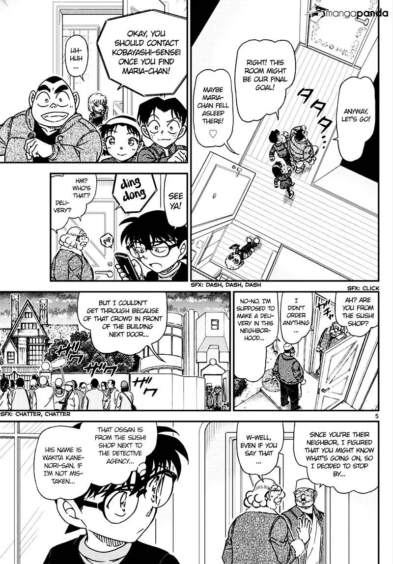 Read Detective Conan chapter 1008 image 4 on Lezhin