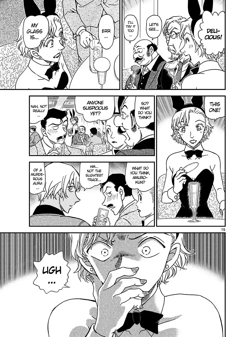 Read Detective Conan chapter 1009 image 14 on Lezhin