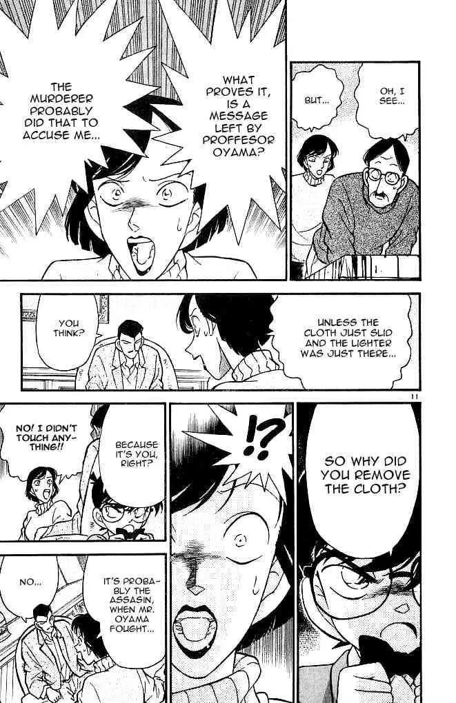 Read Detective Conan chapter 101 image 10 on Lezhin