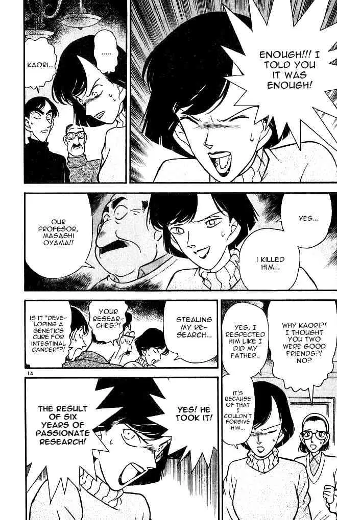Read Detective Conan chapter 101 image 13 on Lezhin