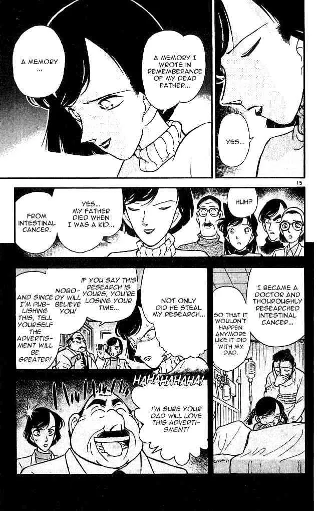 Read Detective Conan chapter 101 image 14 on Lezhin